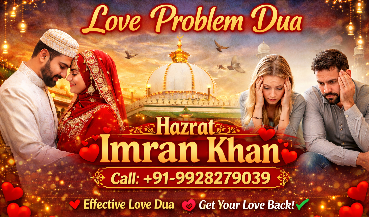 Hazrat Imran Khan Call +91-9928279039